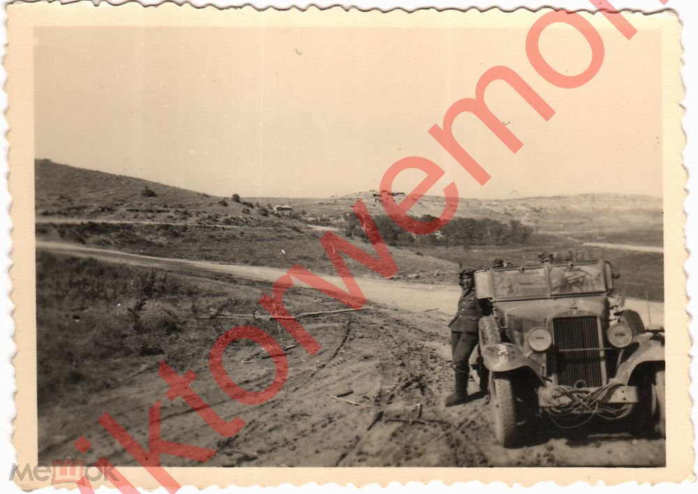 Крым Любимовка Максим Горький Немецкий солдат Машина (1)