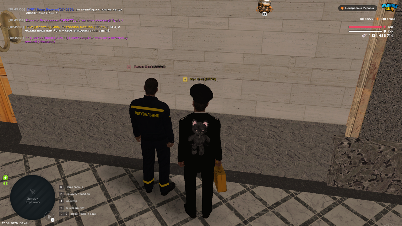 UKRAINE GTA 17 09 2026 18 49 22