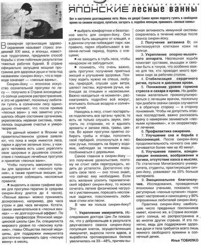 https://i.postimg.cc/V6GVYdZW/001.jpg