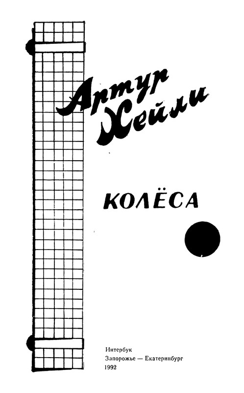 p0005