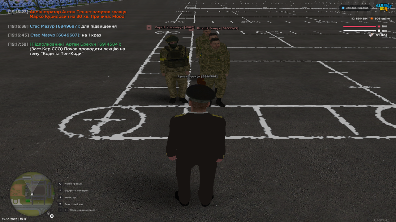 Grand Theft Auto San Andreas Screenshot 2026 10 24 19 17 39 56