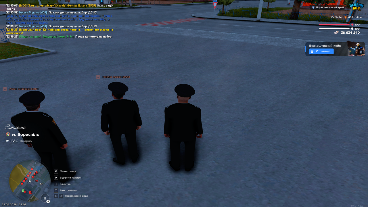 UKRAINE GTA 22 05 2026 22 36 39