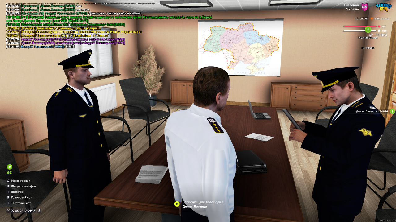 UKRAINE GTA 29.05.2025 16_21_54