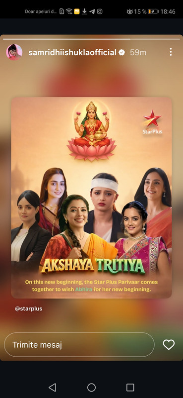 Screenshot 20260419 184651 com instagram android