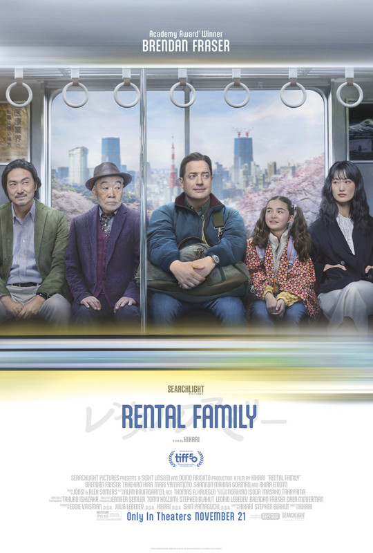 Rental Family Rental Family