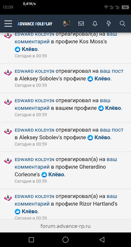 Screenshot-2020-04-11-10-09-38.png
