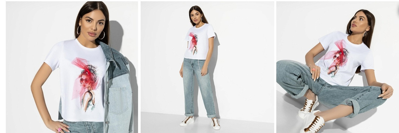 Скриншот 25-05-2024 134030