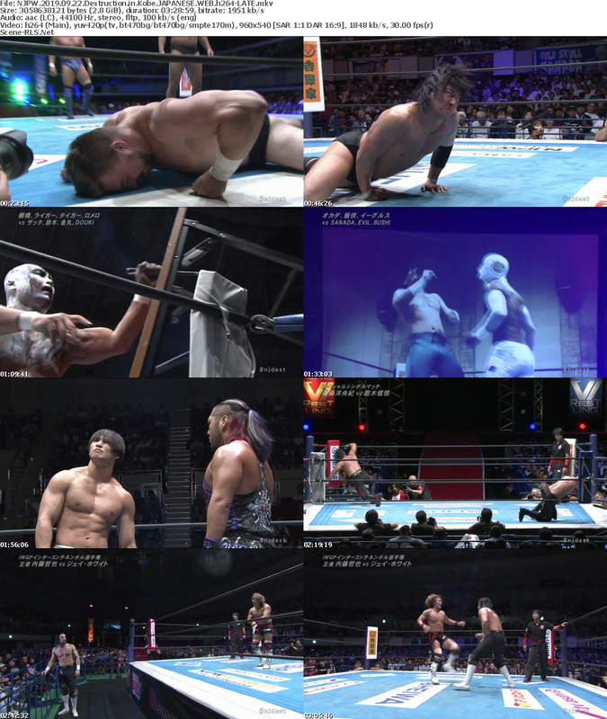NJPW 2019 09 22 Destruction In Kobe SS