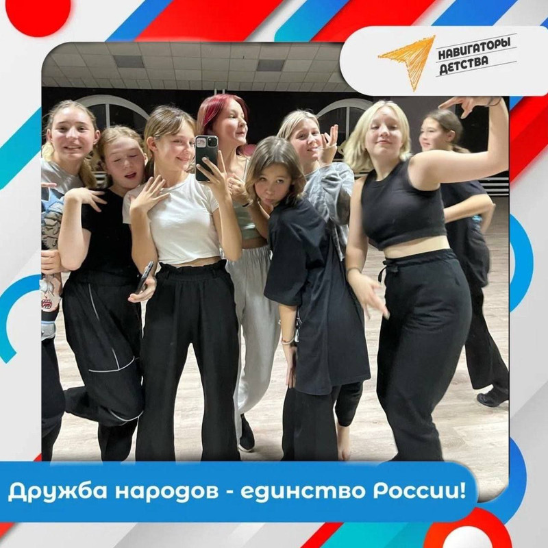 photo_2022-11-04_11-18-16 (2)