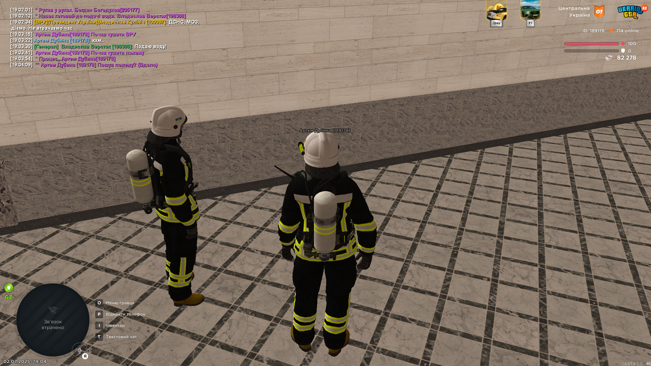 UKRAINE GTA 02.07.2025 19_04_14