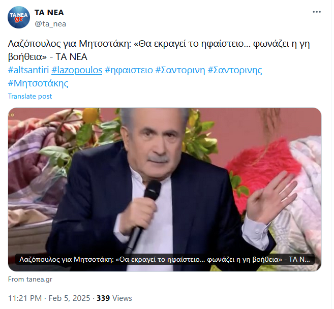 Εικόνα