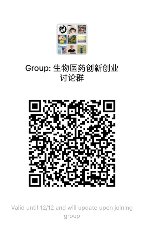 微信图片_20241205200111