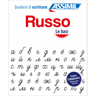 Melnikova-Suchet Victoria - Quaderno di scrittura. Russo, le basi (2018)