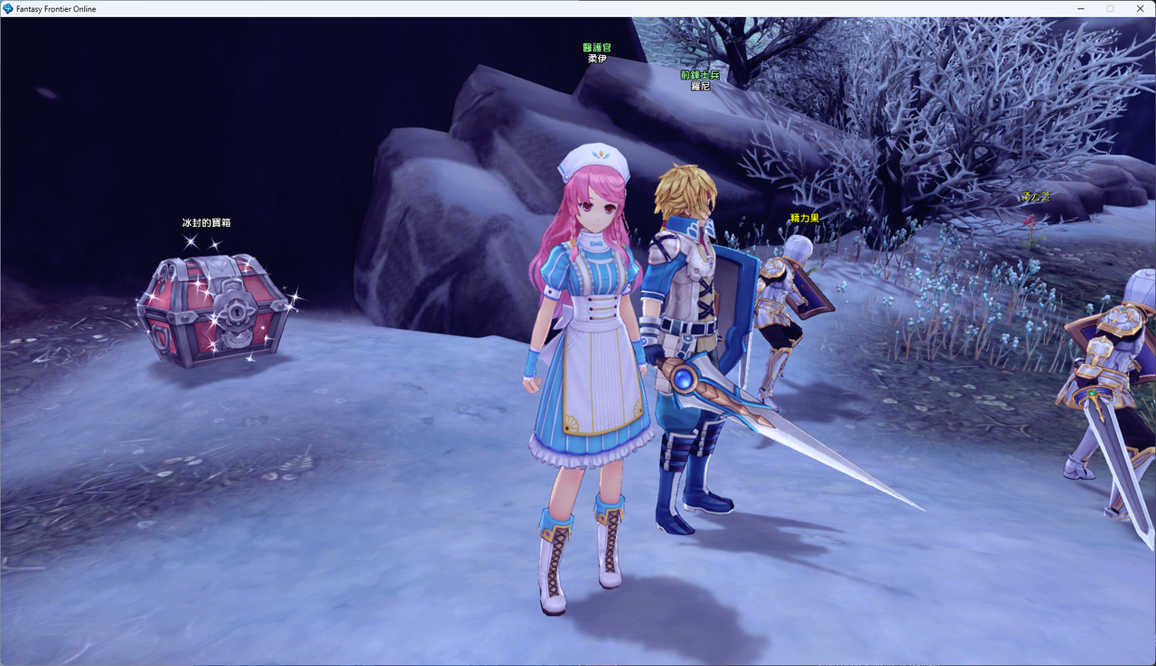 螢幕擷取畫面 2024-07-20 231230