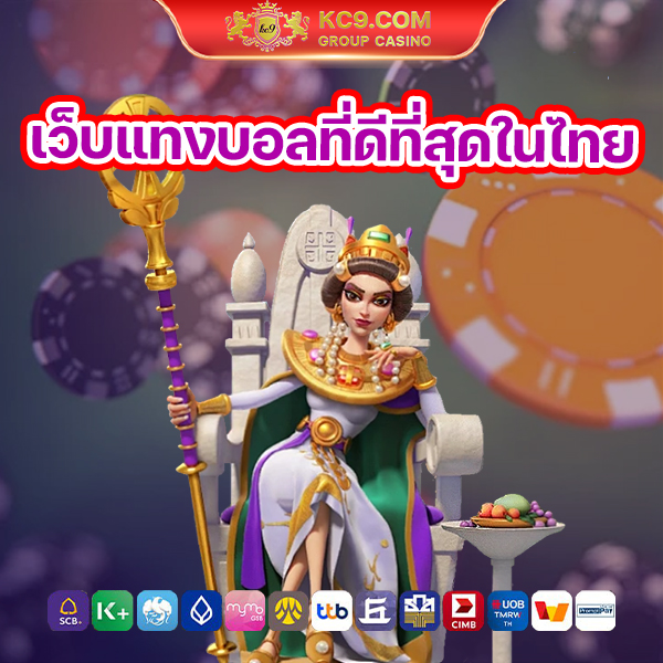 โปรโมชั่นฝาก5บาท สล็อตทุนน้อย โปรโมชั่นพิเศษ รับรองต้องฟินสุดๆ