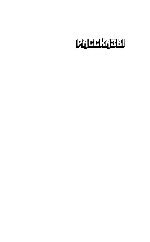 p0004