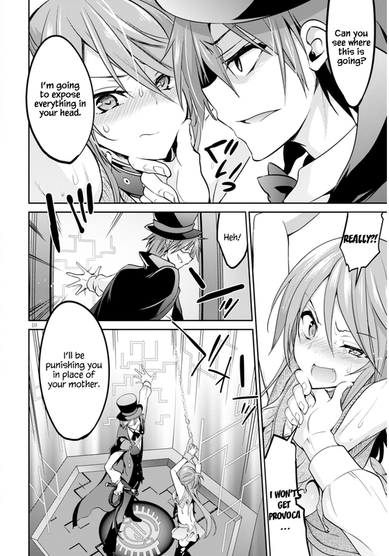 Oshioki X-CuteChap3-7
