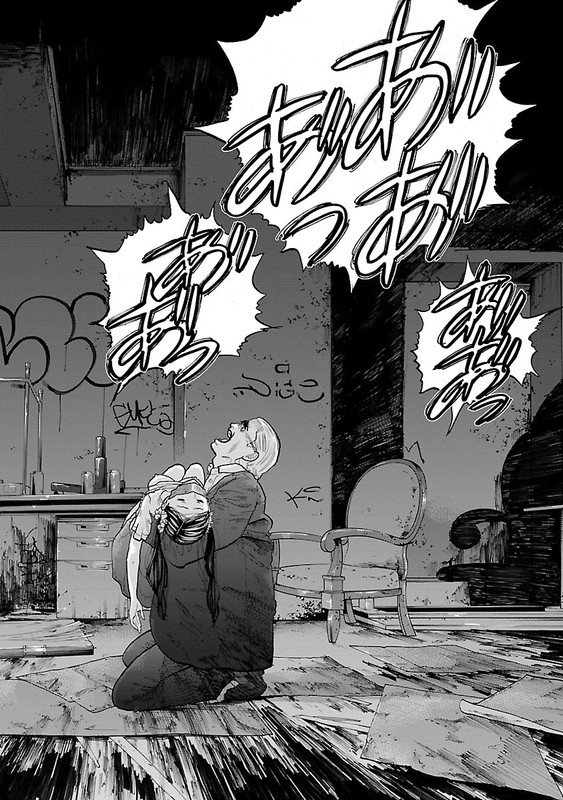 GenociderVol1-40