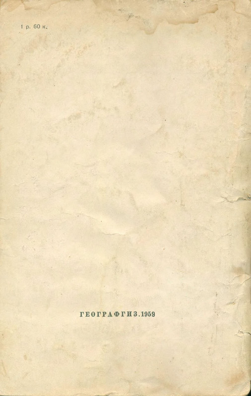 p0098