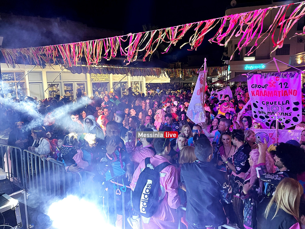 ΑΡΓΗΣ ΝΕΠimage00001