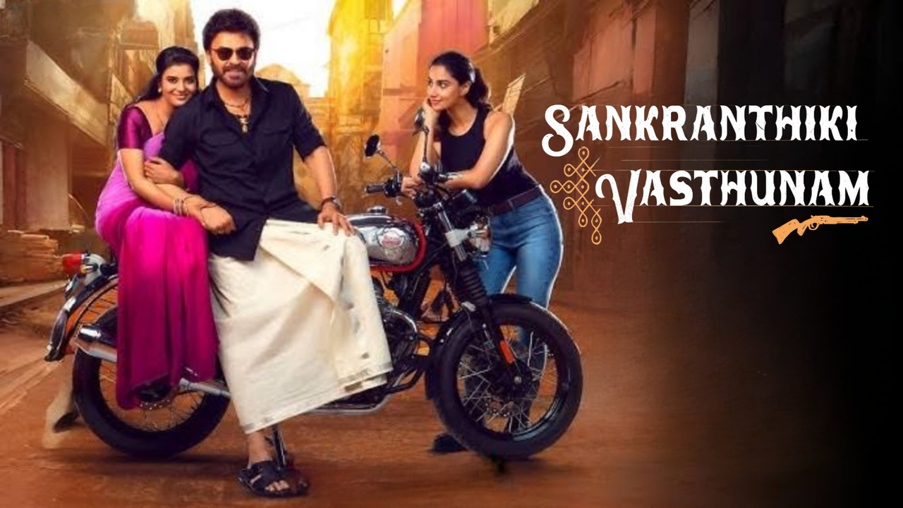 Sankranthiki Vasthunam (2025) Uncut Dual Audio [Hindi-Telugu] Zee5 WEB-DL – 480P | 720P | 1080P – Download & Watch Online