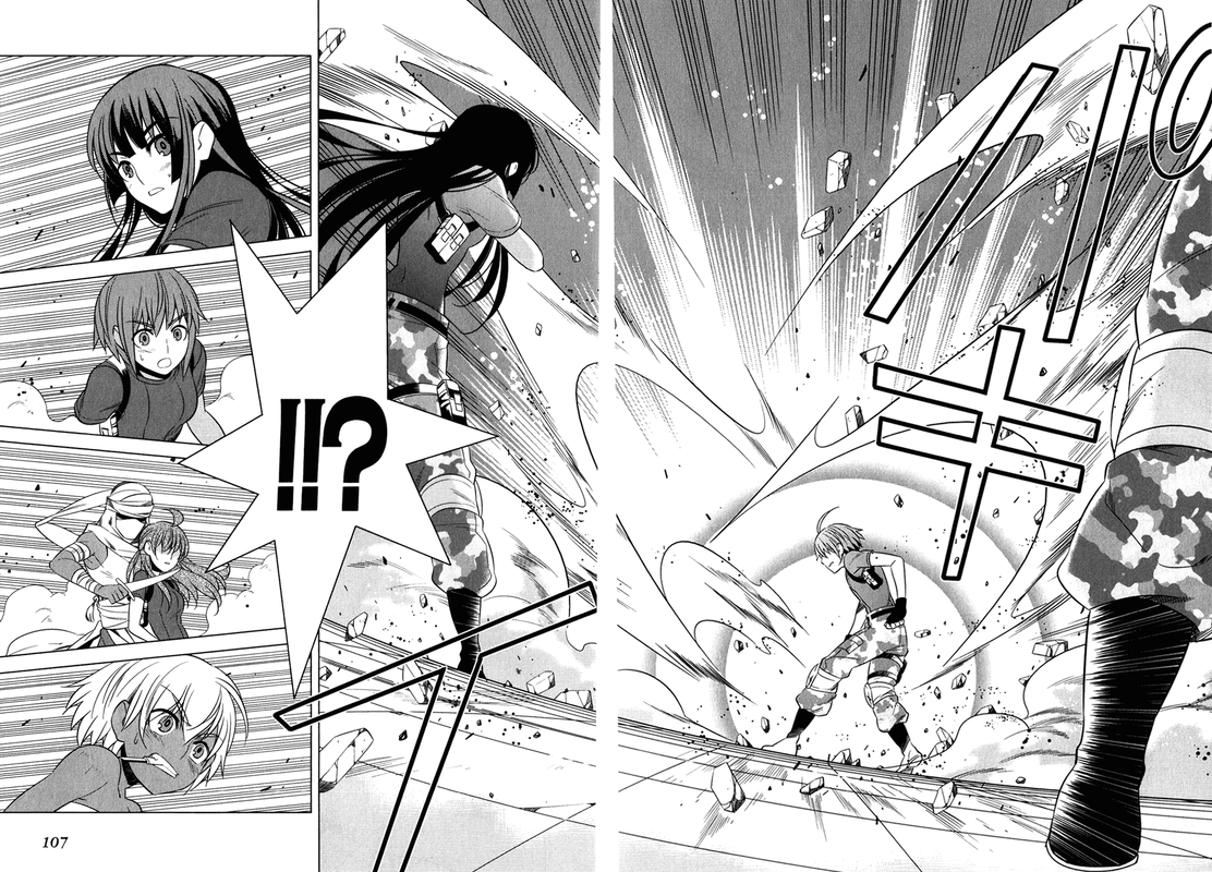 Classmate to MeikyuuVol3-25