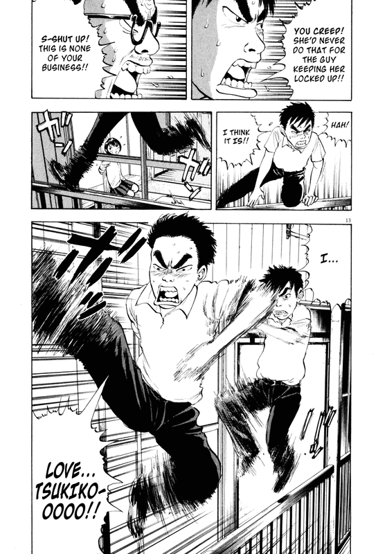 RessentimentVol3-11
