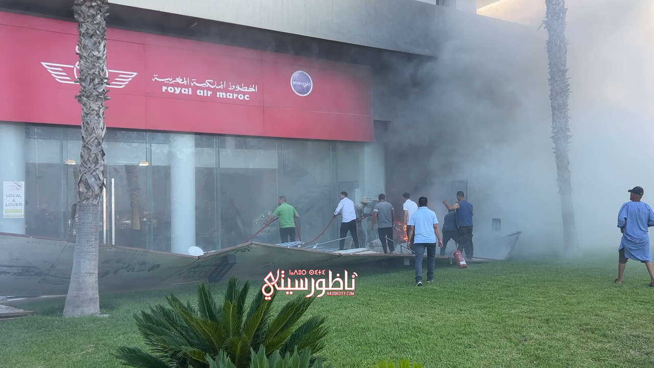 IMG-2006-00-00-53-16-Still010