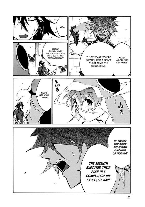 Rokka no YuushaVol3-9