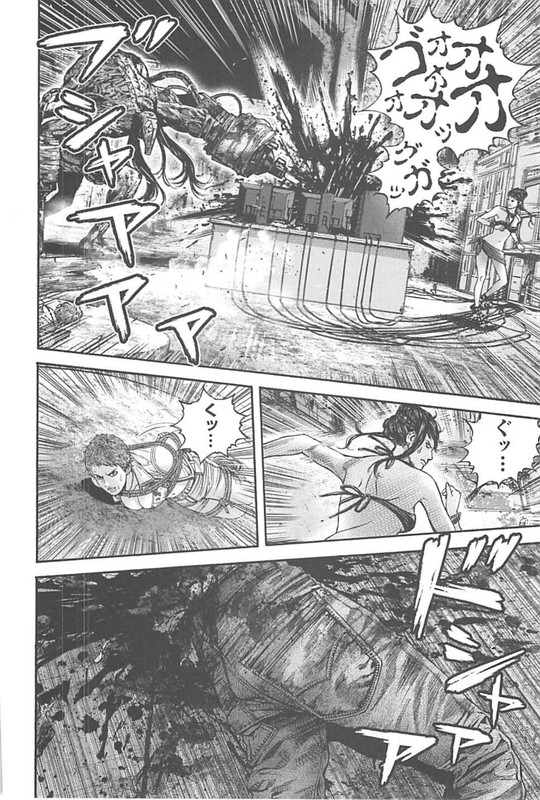 Biohazard - Heavenly IslandVol2-16