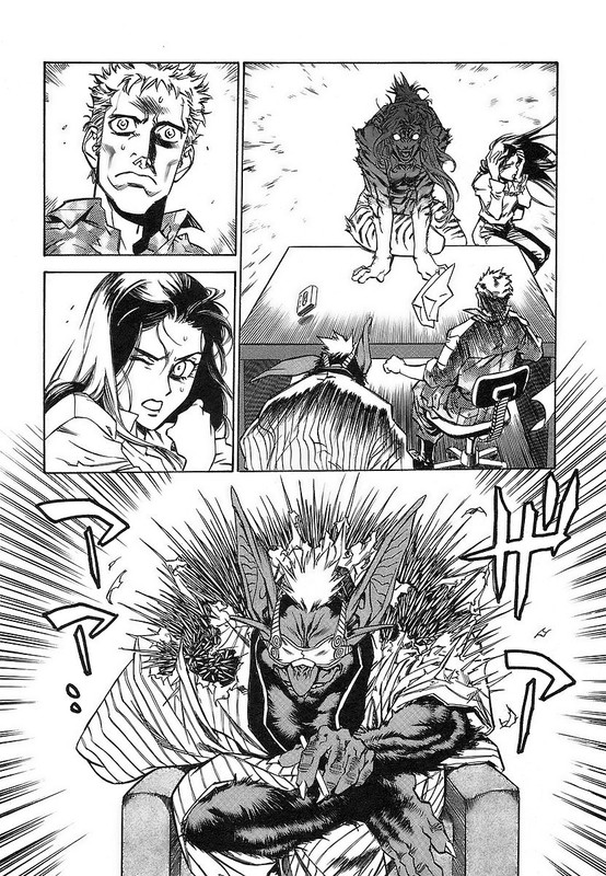 Kouya Kemono DoukokusuVol4-3