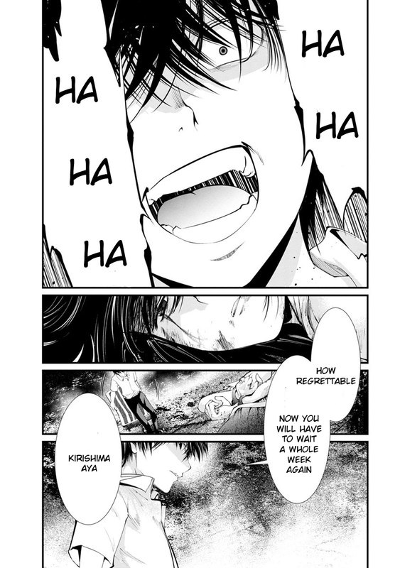 Kangoku JikkenVol3-9
