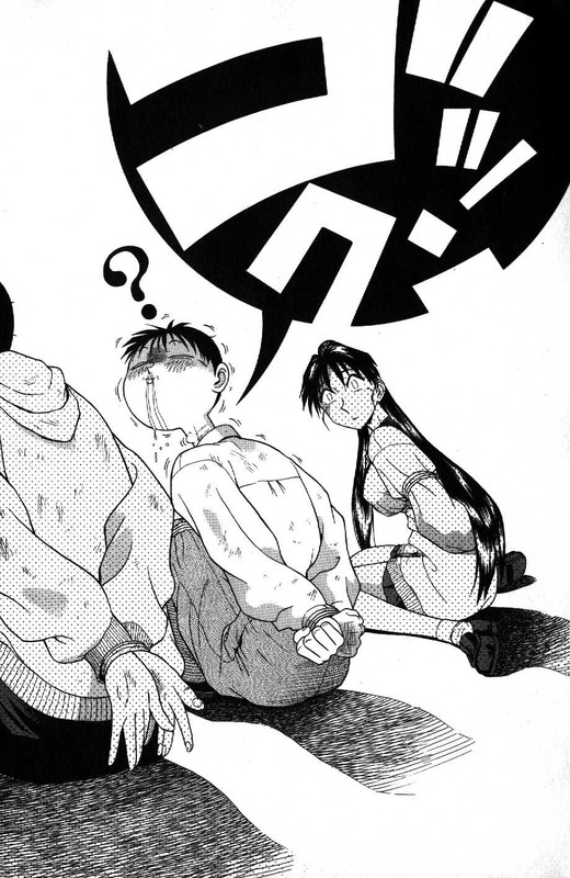 Kyoukasho ni Nai!Vol11-30