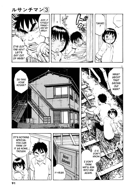 RessentimentVol3-13