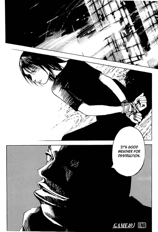 Tetsuwan GirlVol4-1