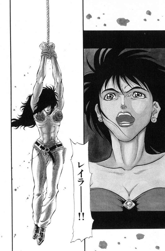 Full Ahead! CocoVol9-2