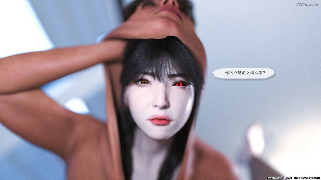 YTsnow 家访785P 232MB (11)