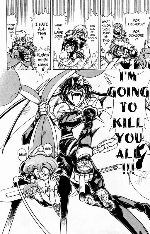 Hameln no Violin HikiVol22-1
