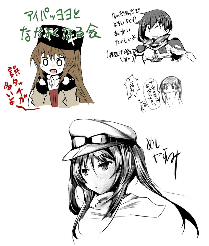 71896449_p9_master1200