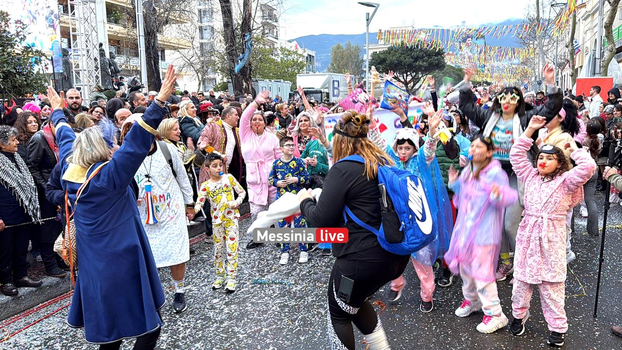 KALAMATIANO-KARNABALI-IMG-8294