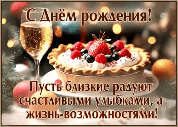 i-okcdn-ru-i-2024-10-17-T151951-222