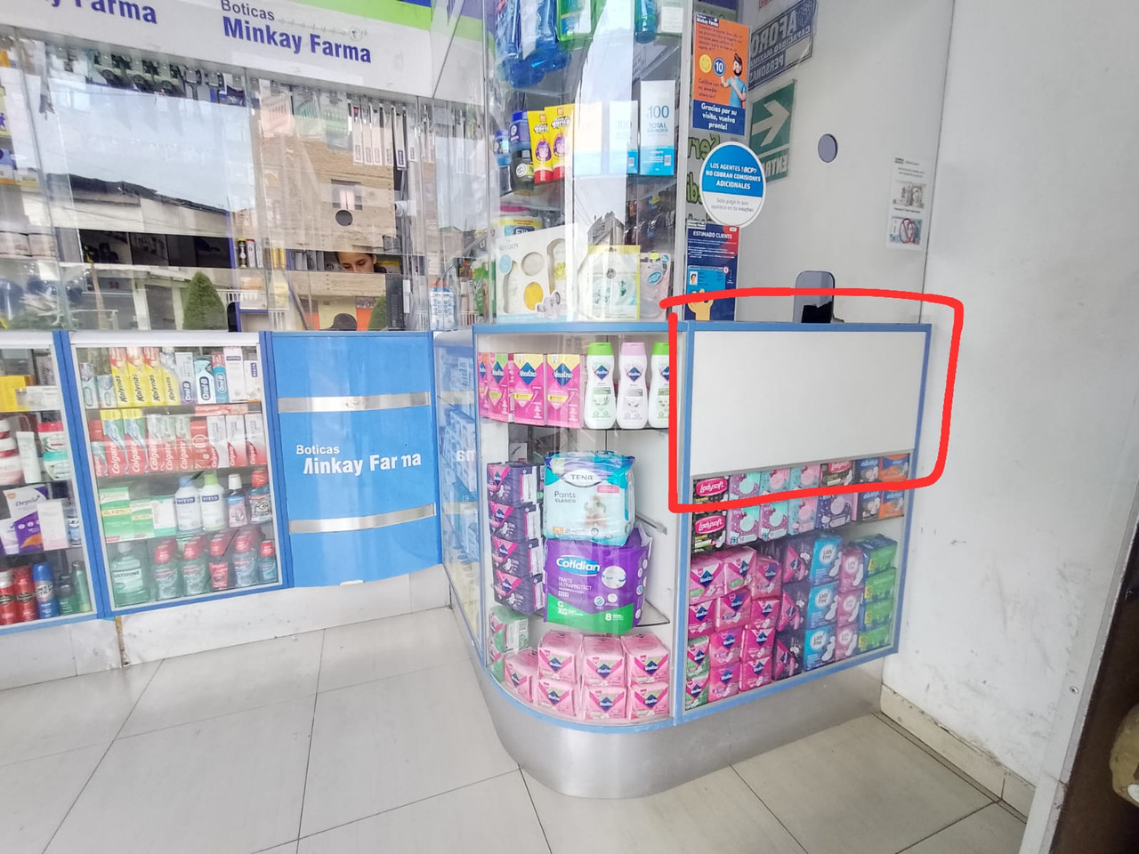 Whats App Image 2026 01 10 at 9 33 02 AM (1)