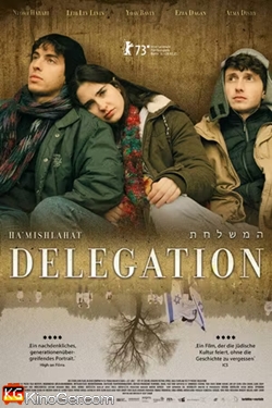 Delegation (2023)