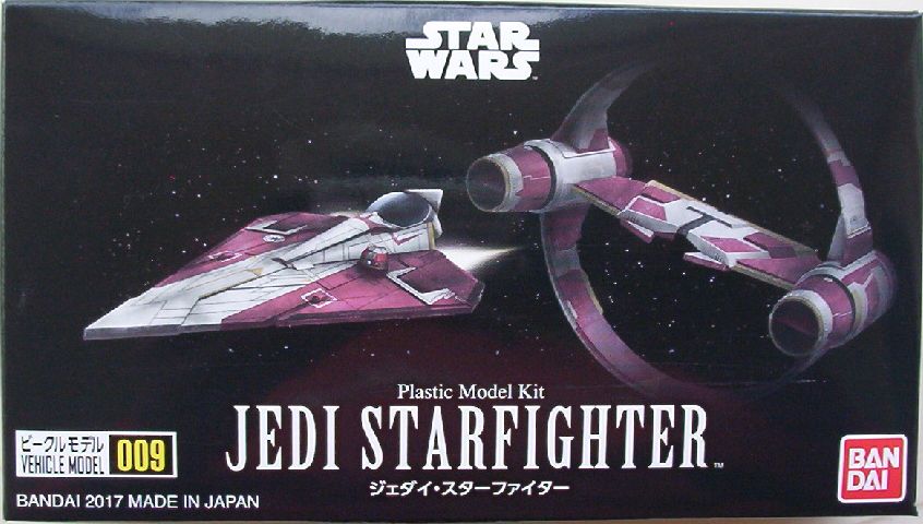 Bandai 144 Jedi Starfighter