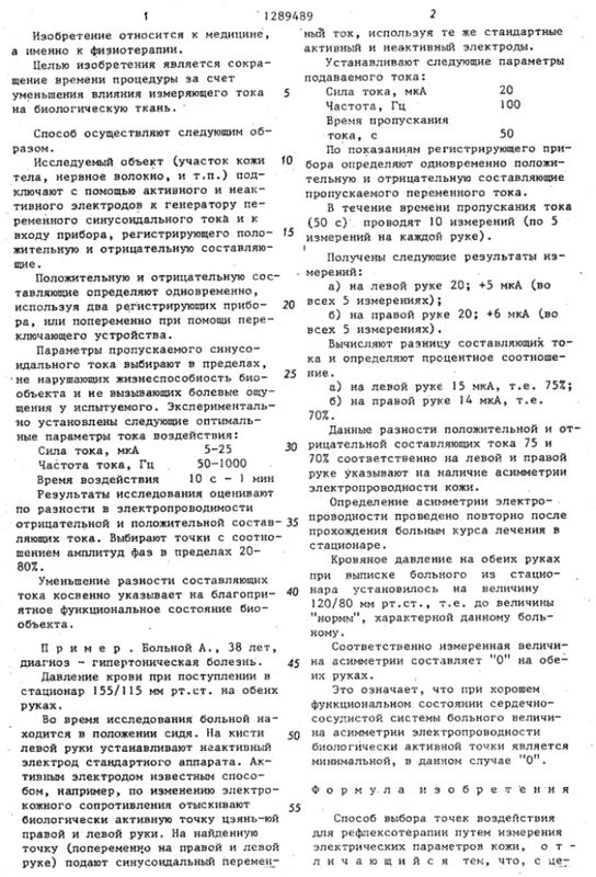 https://i.postimg.cc/V6M4P8hb/fa44f9f618263185afab70be959d0292.png