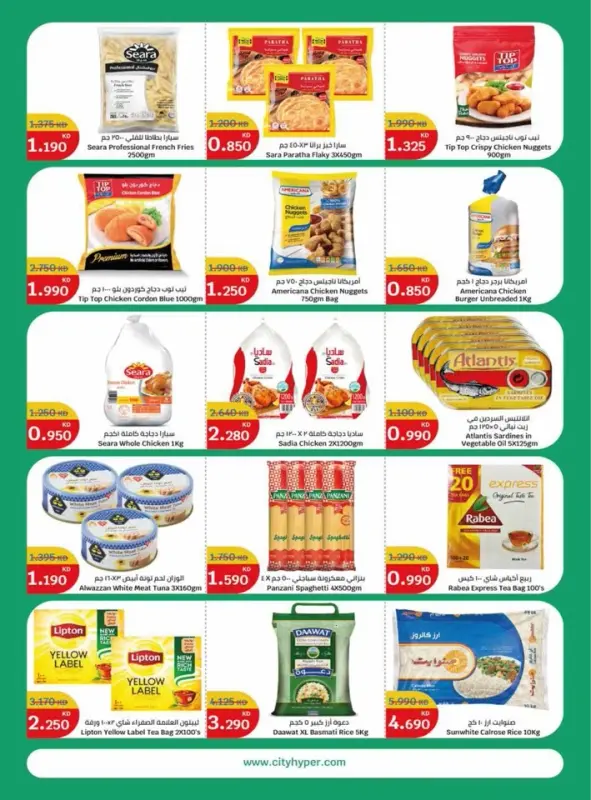 41406-3-welcome-back-to-school-offers