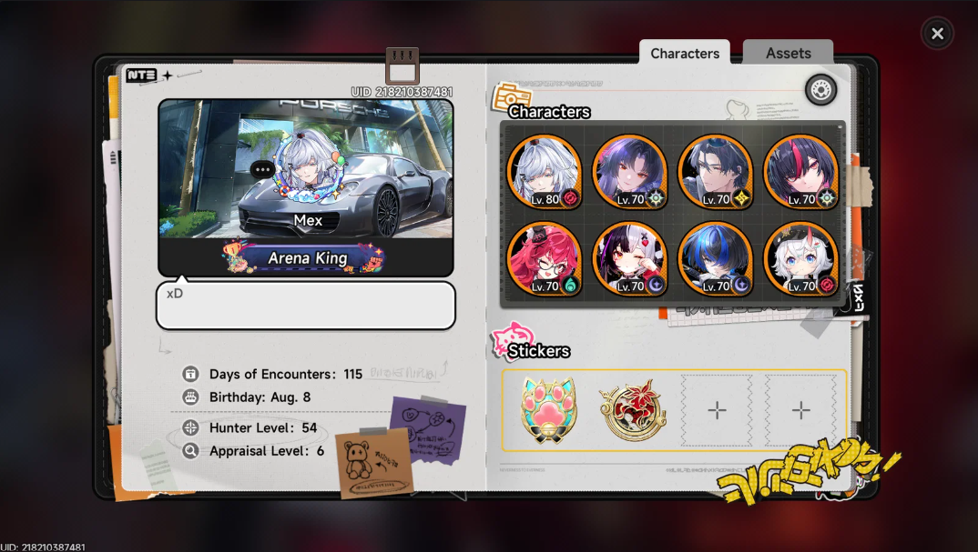 Screenshot 2026 08 24 132930