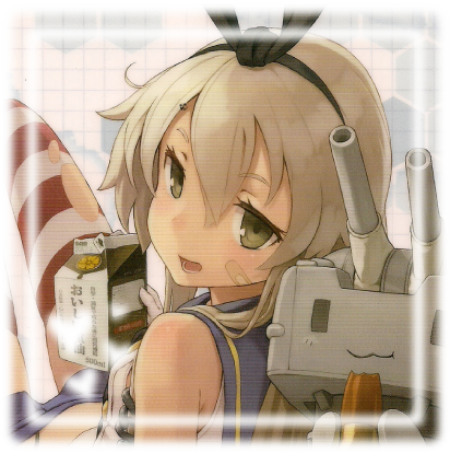 Shimakaze - Kantai Collection