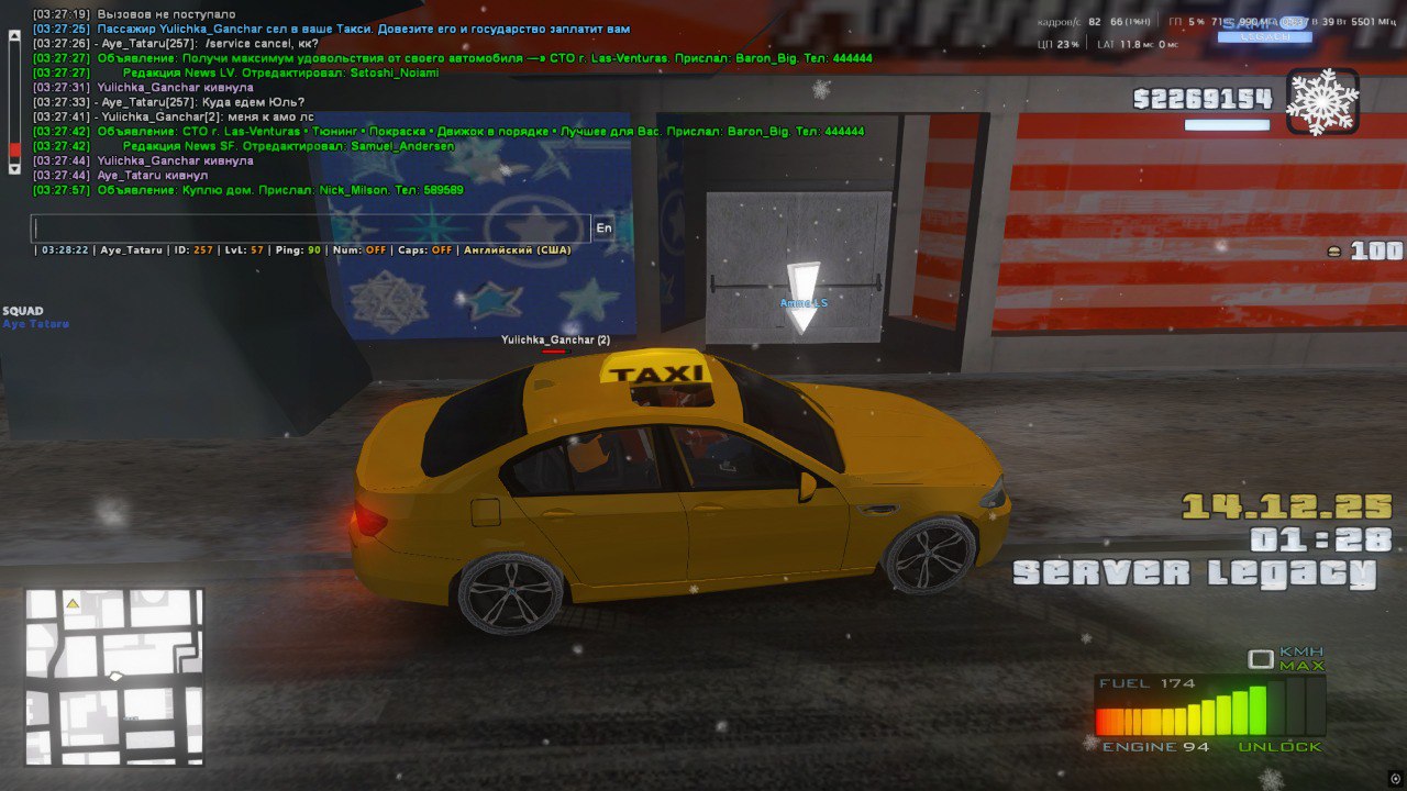 IMG 20251214 040724 508