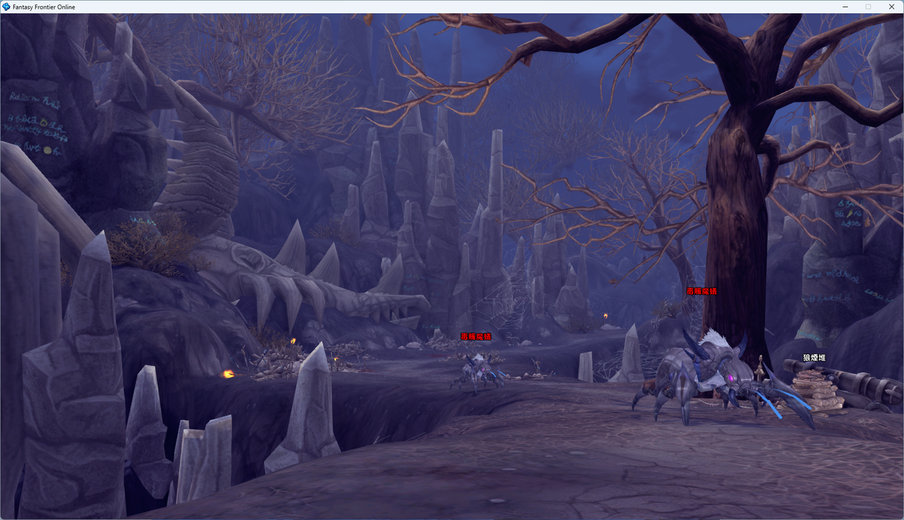 螢幕擷取畫面 2024-07-27 011026